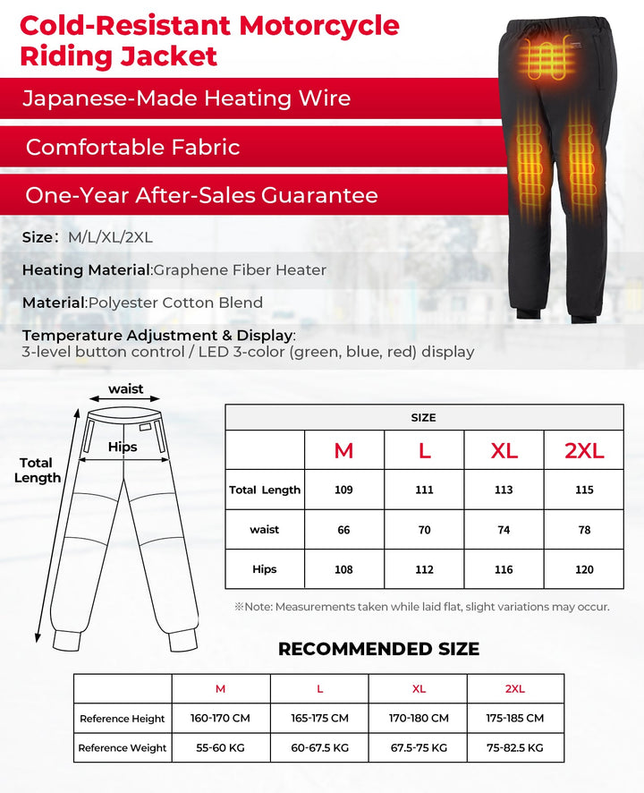 12V Heated Motorcycle Pants